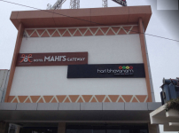 Haribhavanam - Chinniayam Palayam - Coimbatore