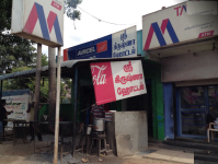 Sri Krishna Hotel - Chinniayam Palayam - Coimbatore