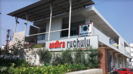 Hotel Andra Ruchulu - Ganapathy - Coimbatore