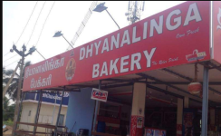 Dhyana Lingam Bakery - Ganapathy - Coimbatore