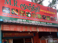 MR Moorthy Chettinadu - Ganapathy - Coimbatore