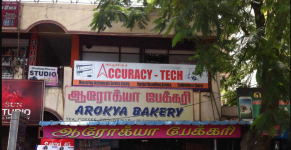 Arokya Bakery - Ganapathy - Coimbatore
