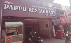 Sri Pappu Restaurant - Ganapathy - Coimbatore