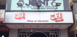 A 1 Chips - Ganapathy - Coimbatore