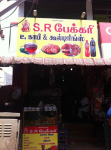 SR Bakery - Ganapathy - Coimbatore