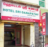 Sree Ganapathy - Ganapathy - Coimbatore