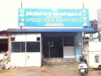 Dindigul Sekar Biriyani Hotel - Kalapatti - Coimbatore