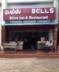 Bells Drive Inn & Restaurant - Nehru Stadium - Coimbatore