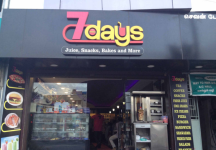 7 Days - Nehru Stadium - Coimbatore