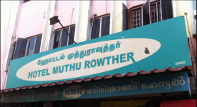 Hotel Muthu Rowther Biryani Hut - Nehru Stadium - Coimbatore