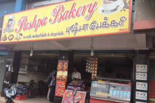 Pushpa Bakery - Ondipudur - Coimbatore