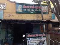 Meenachi Mess - Ondipudur - Coimbatore