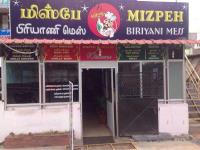 Mizpeh Biriyani Mess - Ondipudur - Coimbatore