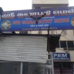 Hotel Ganapathy - Peelamedu - Coimbatore