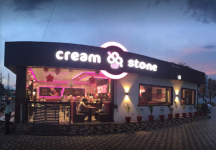 Cream Stone - Peelamedu - Coimbatore