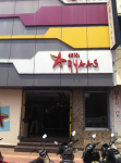 Hotel Aryaas - Peelamedu - Coimbatore