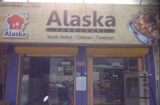 Hotel Alaska Food Court - Peelamedu - Coimbatore