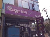 Roja Mess - Peelamedu - Coimbatore