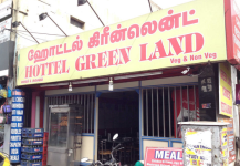 Hotel Green Land - Peelamedu - Coimbatore