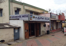 Sanjeev Mess - Peelamedu - Coimbatore