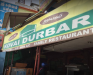 Kovai Durbar - Peelamedu - Coimbatore