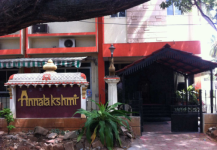 Annalakshmi - Race Course - Coimbatore