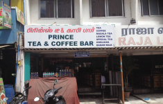 Prince Tea & Coffee Bar - Race Course - Coimbatore