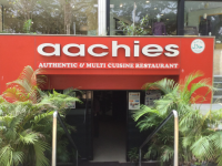 Aachies - Race Course - Coimbatore
