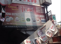 Arun Ice Cream - Race Course - Coimbatore