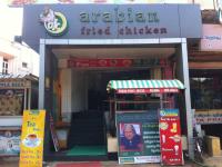 Arabian Fried Chicken - Race Course - Coimbatore