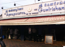 Sree Annapoorna Sree Gowrishankar - Race Course - Coimbatore