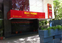 Moti Mahal - Race Course - Coimbatore