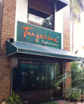 Tangerine - Race Course - Coimbatore