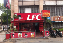 LFC - Race Course - Coimbatore