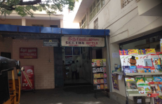 Geetha Cafe - Race Course - Coimbatore