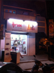 Arun Ice Cream - RS Puram - Coimbatore