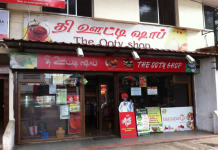 The Ooty Shop - RS Puram - Coimbatore