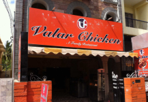 Valrar Chicken - RS Puram - Coimbatore