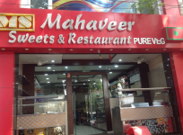 Mahaveer Sweets And Restaurant - RS Puram - Coimbatore