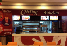 Chicking - RS Puram - Coimbatore