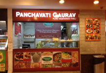 Panchavati Gaurav - RS Puram - Coimbatore