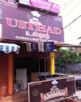Usthad - RS Puram - Coimbatore
