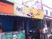 Jai Fast Food - RS Puram - Coimbatore