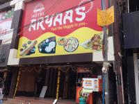 Hotel Aryaas - RS Puram - Coimbatore