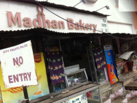Madhan Bakery - RS Puram - Coimbatore