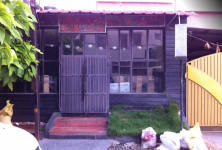 The Village - RS Puram - Coimbatore