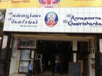 Sree Annapoorna - RS Puram - Coimbatore