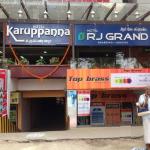Karuppanna - RS Puram - Coimbatore