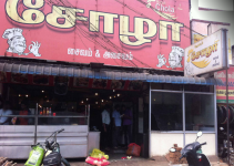 Hotel Chola - RS Puram - Coimbatore