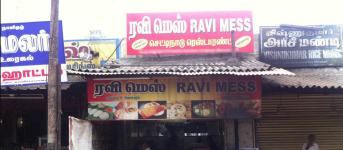Ravi Mess - Sai Baba Colony - Coimbatore